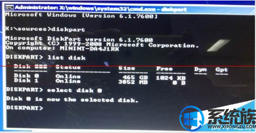 全新安装win10卡在安装程序正在启动的两种解决方法 全新安装win10卡在安装程序正在启动的两种解决方法