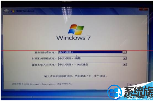 全新安装win10卡在安装程序正在启动的两种解决方法 全新安装win10卡在安装程序正在启动的两种解决方法