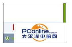 win10如何共享vpn给ps4|ps4使用VPN的方法说明 win10如何共享vpn给ps4|ps4使用VPN的方法说明