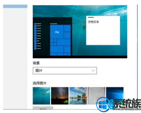 win10如何共享vpn给ps4|ps4使用VPN的方法说明 win10如何共享vpn给ps4|ps4使用VPN的方法说明