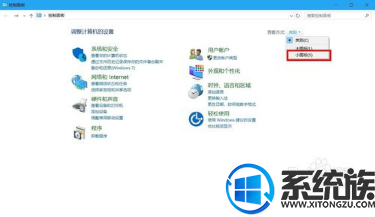 win10电脑word安装字体的方法说明 win10电脑word安装字体的方法说明