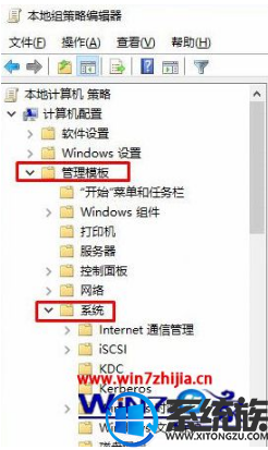 win10怎么关闭显卡自动更新驱动|win10关闭显卡驱动自动更新的方法 win10怎么关闭显卡自动更新驱动|win10关闭显卡驱动自动更新的方法