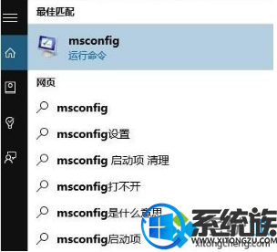 win10怎么开启多核|win10开启多核运行的方法 win10怎么开启多核|win10开启多核运行的方法