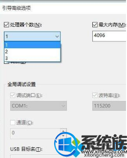 win10怎么开启多核|win10开启多核运行的方法 win10怎么开启多核|win10开启多核运行的方法