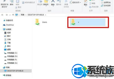 win10两台电脑网络共享怎么设置|win10网络共享功能设置方法 win10两台电脑网络共享怎么设置|win10网络共享功能设置方法