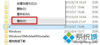 win10两台电脑网络共享怎么设置|win10网络共享功能设置方法 win10两台电脑网络共享怎么设置|win10网络共享功能设置方法