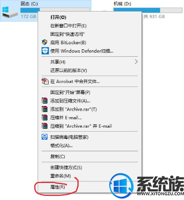 win10挂起的更新和预览版本的删除方法 win10挂起的更新和预览版本的删除方法
