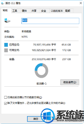 win10挂起的更新和预览版本的删除方法 win10挂起的更新和预览版本的删除方法
