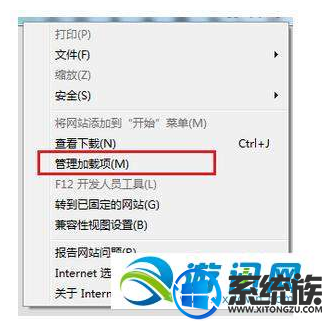 win10如何安装梦幻西游|win10安装梦幻西游的方法 win10如何安装梦幻西游|win10安装梦幻西游的方法