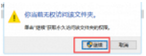 win10怎么取消按键震动|win10小米手机关闭按键震动的方法 win10怎么取消按键震动|win10小米手机关闭按键震动的方法