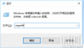 win10怎么取消按键震动|win10小米手机关闭按键震动的方法 win10怎么取消按键震动|win10小米手机关闭按键震动的方法
