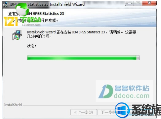win10如何安装spss23|win10安装spss23的方法介绍 win10如何安装spss23|win10安装spss23的方法介绍