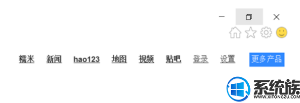 win10浏览器怎么设置兼容模式|win10浏览器兼容模式设置方法 win10浏览器怎么设置兼容模式|win10浏览器兼容模式设置方法