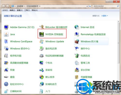 win10怎么开启核显|win10从独显切换至核显的方法分享 win10怎么开启核显|win10从独显切换至核显的方法分享