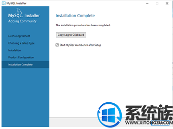 win10怎么安装mysql5.7.13|win10 mysql5.7.13安装教程 win10怎么安装mysql5.7.13|win10 mysql5.7.13安装教程