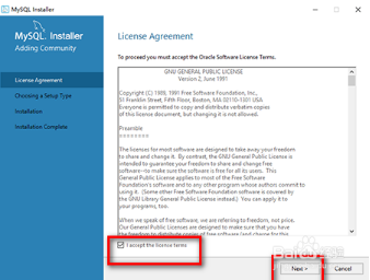 win10怎么安装mysql5.7.13|win10 mysql5.7.13安装教程 win10怎么安装mysql5.7.13|win10 mysql5.7.13安装教程