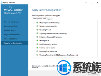win10怎么安装mysql5.7.13|win10 mysql5.7.13安装教程 win10怎么安装mysql5.7.13|win10 mysql5.7.13安装教程