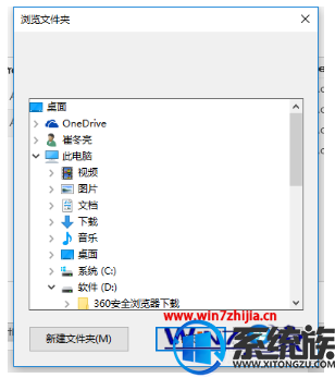 win10如何安装pr|win10安装pr的方法分享 win10如何安装pr|win10安装pr的方法分享