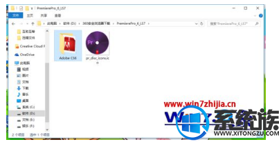 win10如何安装pr|win10安装pr的方法分享 win10如何安装pr|win10安装pr的方法分享