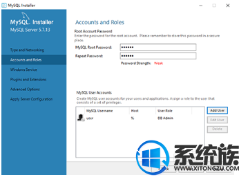 win10怎么安装mysql5.7.13|win10 mysql5.7.13安装教程 win10怎么安装mysql5.7.13|win10 mysql5.7.13安装教程