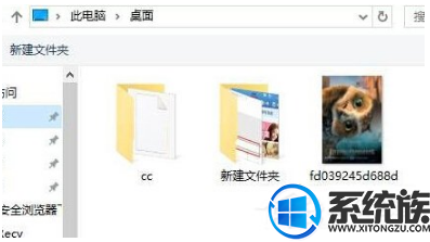 怎么更改win10的主题图片尺寸|win10更改主题图片尺寸的方法 怎么更改win10的主题图片尺寸|win10更改主题图片尺寸的方法