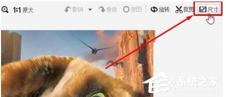 怎么更改win10的主题图片尺寸|win10更改主题图片尺寸的方法 怎么更改win10的主题图片尺寸|win10更改主题图片尺寸的方法