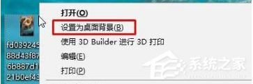 怎么更改win10的主题图片尺寸|win10更改主题图片尺寸的方法 怎么更改win10的主题图片尺寸|win10更改主题图片尺寸的方法