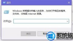 [Сһװϵͳ]Win10ʧô