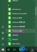 [һװϵͳ]Win10רҵϵͳĬWeb