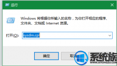 [һװϵͳ]Win10רҵϵͳο鿴¼ļ