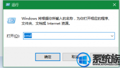 [Сǿһװϵͳ]Win10ϵͳרҵdnsϸ