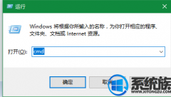 [Сһװϵͳ]Win10רҵϵͳβ鿴DNSַ?