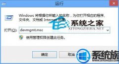 [ѻ԰һװϵͳ]Win10רҵϵͳô鿴