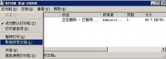 [uװϵͳ]win10ĵӡô|win10ĵӡ