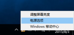 [װһװϵͳ]win10̲޷ô죿