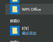 [Сƻuװϵͳ]win10ô΢ͼ|win10΢ͼ