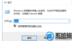 [ϵͳèuװϵͳ]win10򲻿ô|win10