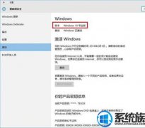 [uװϵͳ]win10汾ô|win10汾ڽ