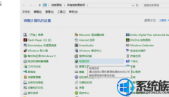 [uװϵͳ]win10ʼǱû䲻ȥô