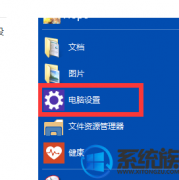 [õuװϵͳ]win10ôĻ䰵|win10Ļ䰵Ľ