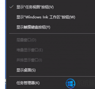 [uװϵͳ]win10ôԭ|win10