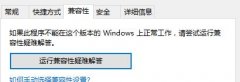 [һװϵͳ]win10ϵͳ洫ֿô?