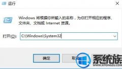 [ֻɽһװϵͳ]win10ϵͳôQQ˫?Win10ϵͳ