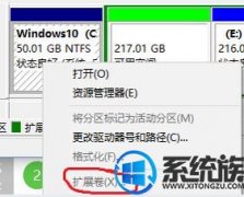 [һװϵͳ]Win10 C޷չֻɫ޷ѡĽ