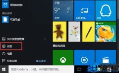 [һװϵͳ]win10ôIP|win10ôip