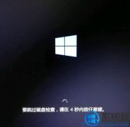 [Ϲһװϵͳ]Win10ϵͳôȡ̼⣿