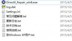 [ʿһװϵͳ]win10ϵͳɽ5ʾȱʧd3dx9_30.dllô