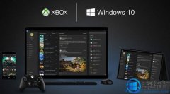 [һװϵͳ]Win10XboxϷķ|Win10x