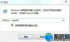 [uװϵͳ]޸win7ϵͳwar3ֱʵϸ