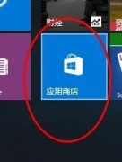 [uװϵͳ]win10ôxboxӦ̵|win10xboxӦ